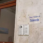 Tridente בית נופש *